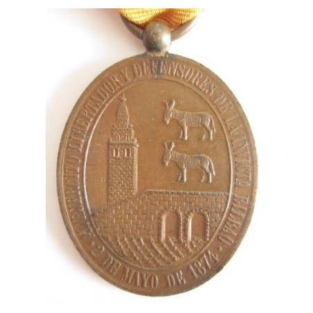 Medalla de Bilbao (variante)