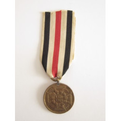 Medalla Conmemorativa de la Guerra Franco-prusiana 1870-1871