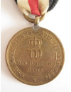 Medalla Conmemorativa de la Guerra Franco-prusiana 1870-1871