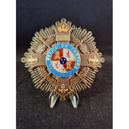 Orden de María Cristina - Bruno Mado Medals