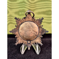 Order of Agricultural Merit