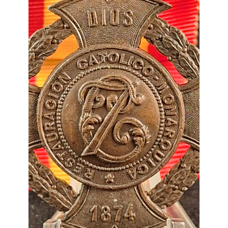 Medalla Don Carlos (Bronce)