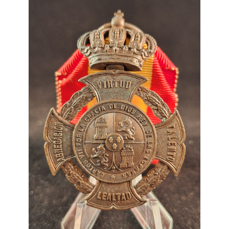 Medalla Don Carlos (Bronce)