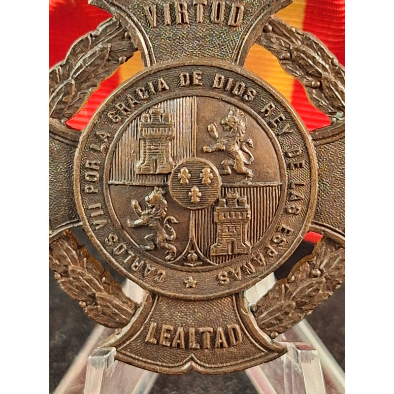 Medalla Don Carlos (Bronce)