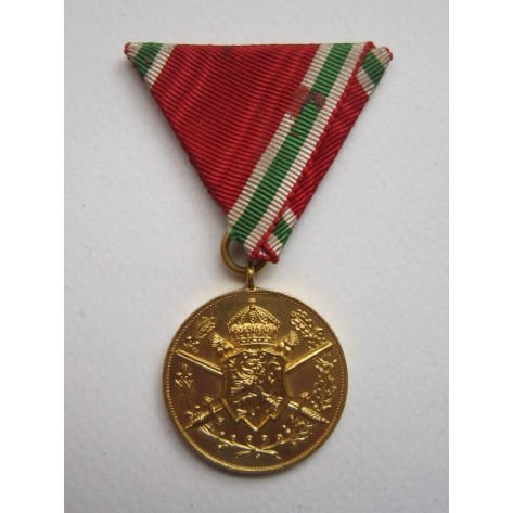 Commemorative bulgarian Medal for the First World War (1915-18)
