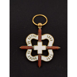 Cruz de Voluntarios de la Libertad (sin cinta) - Bruno Mado Medals