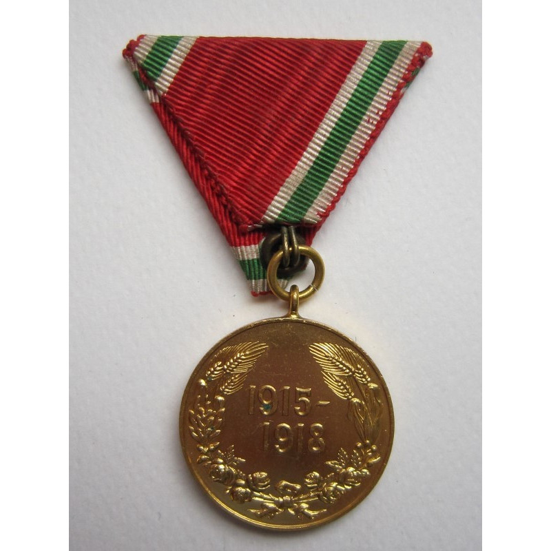 Medalla Búlgara Conmemorativa de la I Guerra Mundial