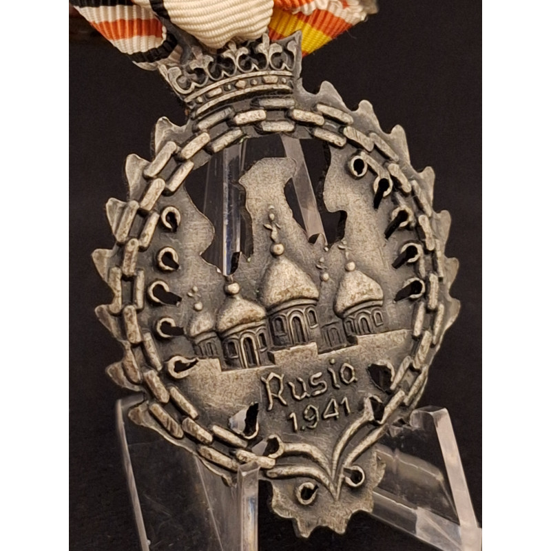 Spanish "Blue Division" Medal. - Bruno Mado Medals