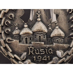 Spanish "Blue Division" Medal. - Bruno Mado Medals