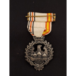 Medalla de los Voluntarios de la División Azul - Bruno Mado Medals