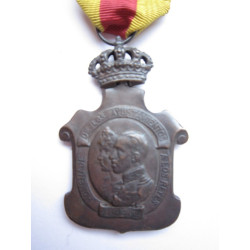 Medalla de Homenaje de los Ayuntamientos