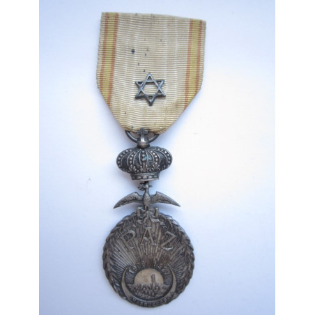 Medalla de la Paz de Marruecos