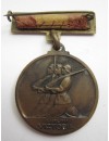 Grupo Medalla del Alzamiento
