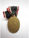Medalla de Veteranos "Kyfthäusserbund"
