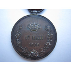 Medalla mayoría de edad Alfonso XIII