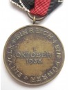 Medalla de la Anexión de los Sudetes
