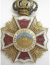 Medalla del Somatén (Cosntancia)