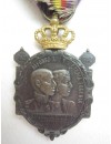 Medalla del Somatén (XX Aniversario)
