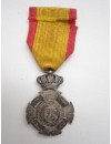 Medalla Don Carlos