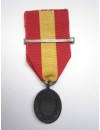 Medalla de Bilbao (Princesa)