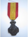 Medalla Don Carlos (Bronce)