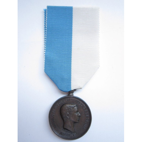 Medalla de Viaje a España de Alfonso XII