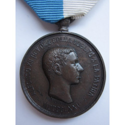 Medalla de Viaje a España de Alfonso XII