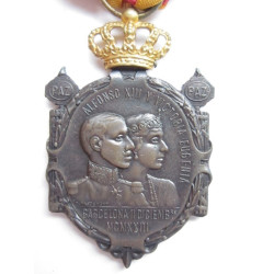 Medalla del Somatén (XX Aniversario)