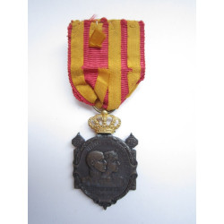 Medalla del Somatén (XX Aniversario)