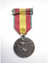 Medalla de Africa