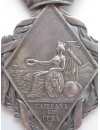 Medalla de Cuba (1873)