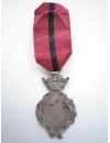 Medalla de Cuba (1873)
