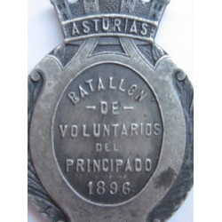 Medalla de Voluntarios del Principado