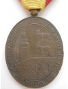 Medalla de Bilbao (variante de los asnos)