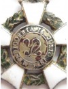 Medalla de Mendigorría (oficiales)