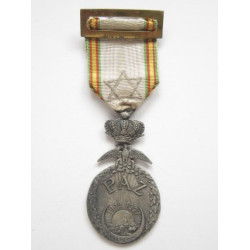 Medalla de la paz de Marruecos
