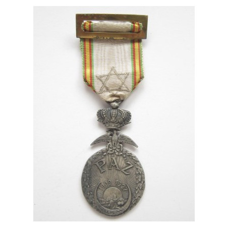 Medalla de la paz de Marruecos