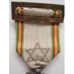 Medalla de la paz de Marruecos