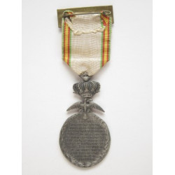 Medalla de la paz de Marruecos