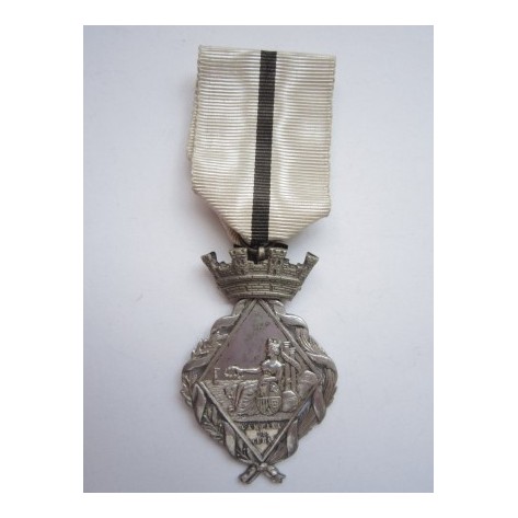 Cuba 1873 Medal.