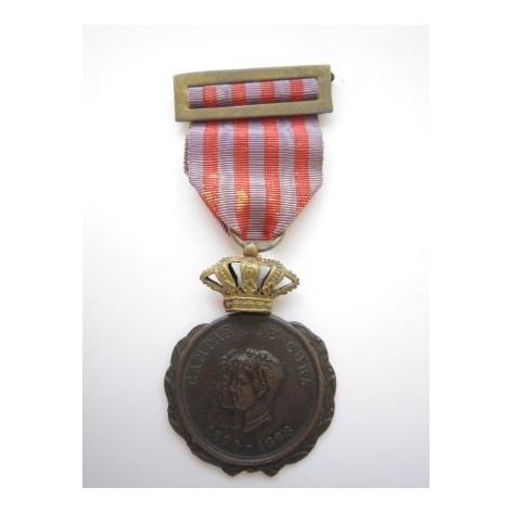 Cuba 1895-1899 Medal.