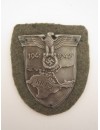 Escudo de la Campaña de Krimea