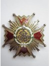 Placa de Comendador de la Orden de Isabel la Católica.