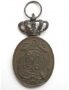 Medalla del Viaje de SS.MM por Levante